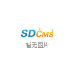 海康威视星光级高清网络摄像机